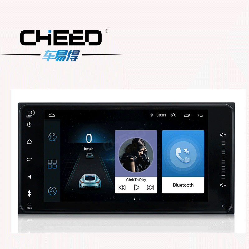 丰田花冠7英寸车机导航机车载安卓大屏GPS通用汽车一体机Carplay主机