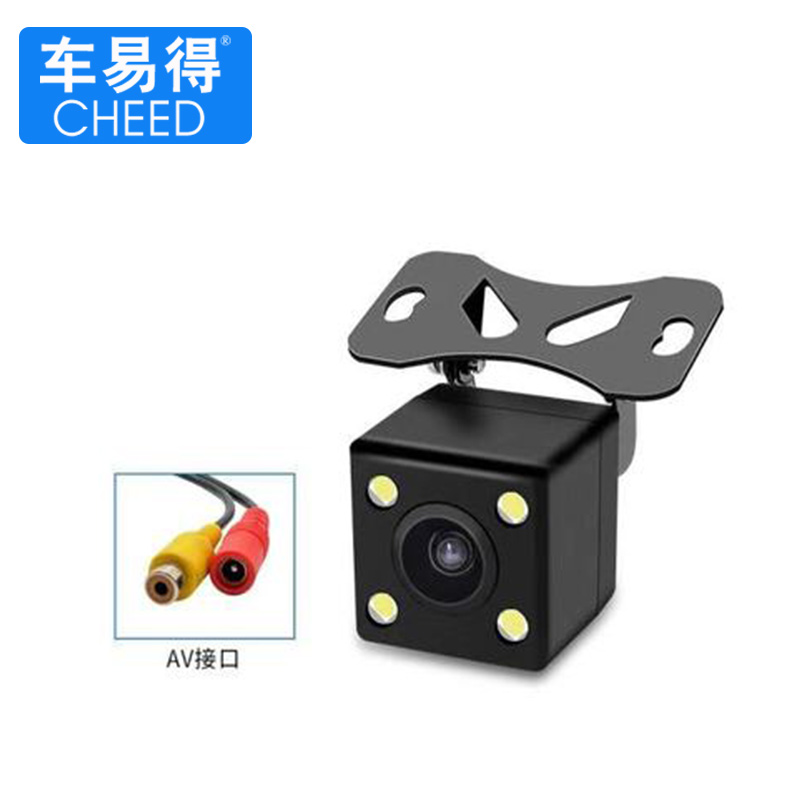 CCD外挂倒车摄像头