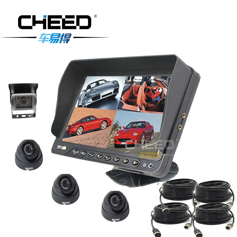 车易得7寸货车四分割记录仪DVR 360全景 四路 前后左右监控12-V24V小车CYD-S7006G