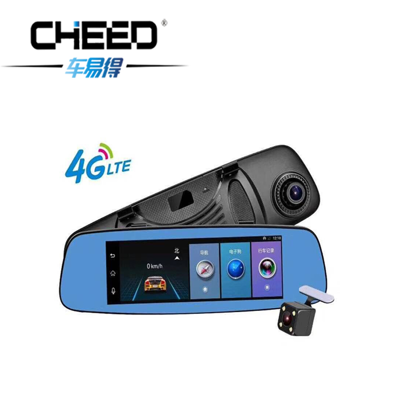 厂家直销 后视镜行车记录仪 前后双录 2路8寸货车记录仪 智能 4G远程监控 仪表台CYD-C8020DRV