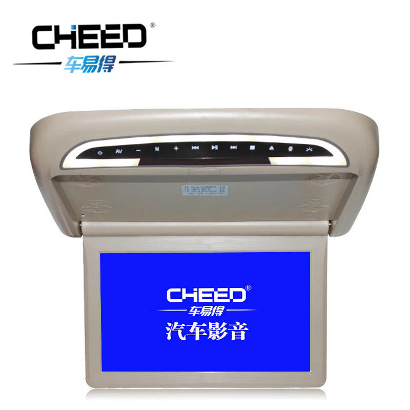 厂家直销全自动车载吸顶DVD显示器电动12.1寸GL8埃尔法唯雅诺威霆CYD-F1288D手机互联