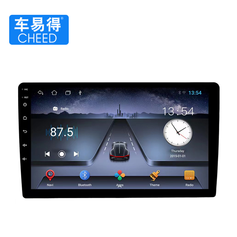 9寸TS7车机导航机车载安卓大屏GPS通用汽车一体机Carplay主机