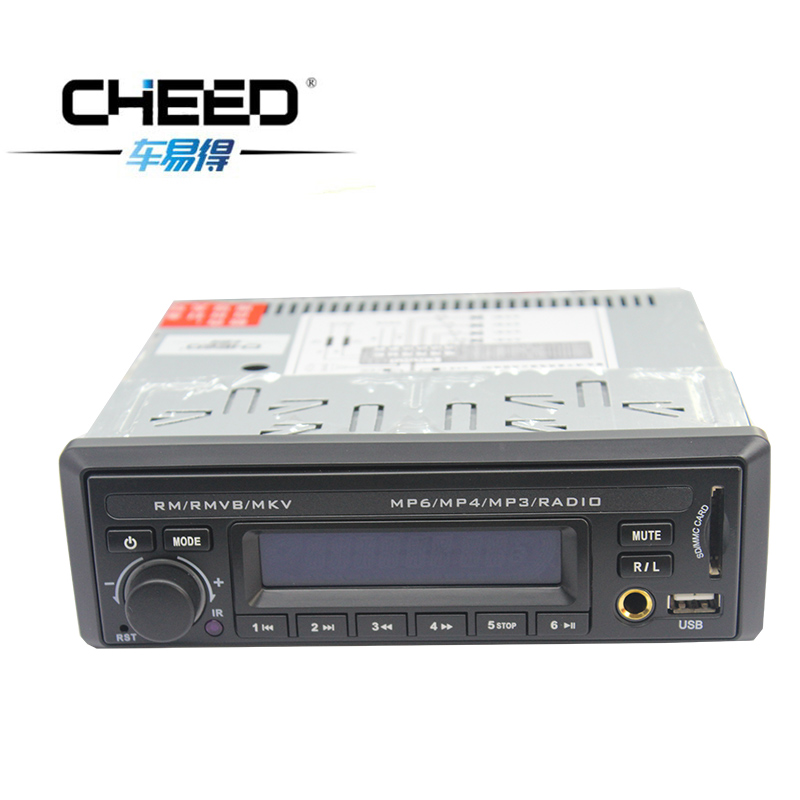 车易得CYD3005车载MP5车载硬盘播放器可内置80G-500G硬盘高清可接显示器