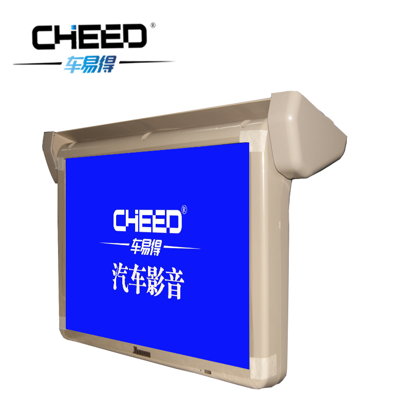 厂家直销车易得CYD-F1580全自动吸顶显示器电动15.6寸车载电动翻转液晶显示器HDMI/USB/VGA/12V/24V