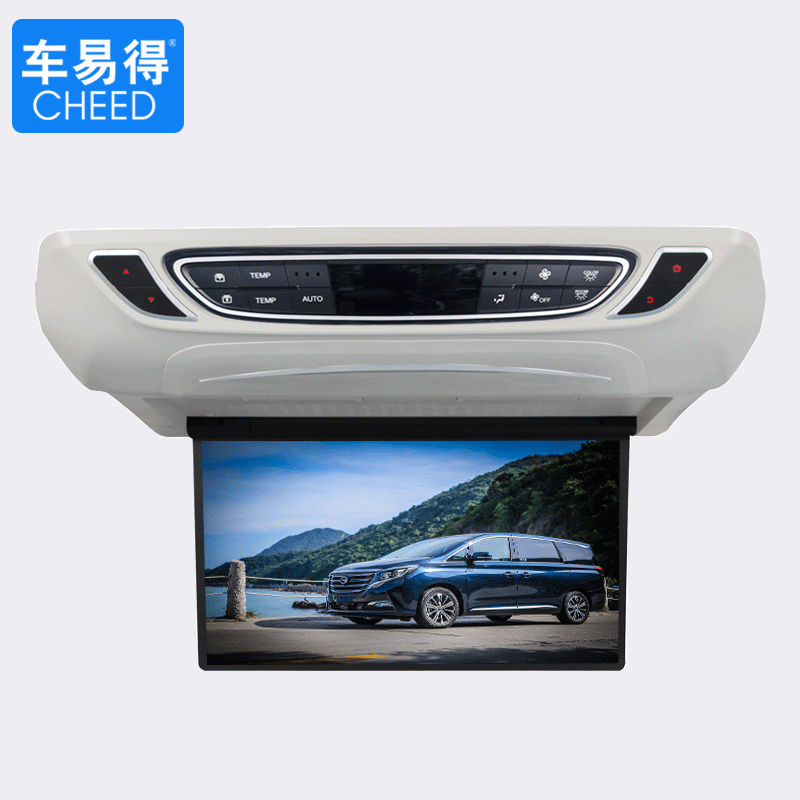 厂家直销 广汽传祺GM8 专车专用安卓车载吸顶电视15.6英寸/17.3英寸无损安装