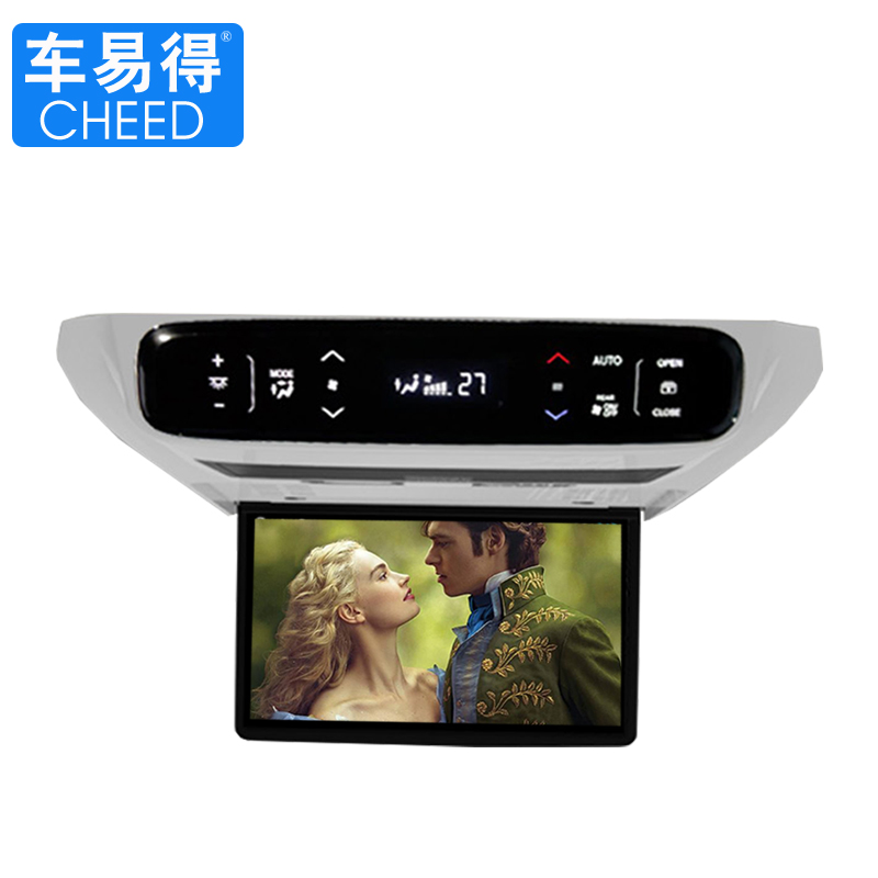 工厂直销 本田奥德赛/艾力绅专车专用车载吸顶显示器全自动汽车电视15.6英寸/17.3英寸无损安装电动折叠