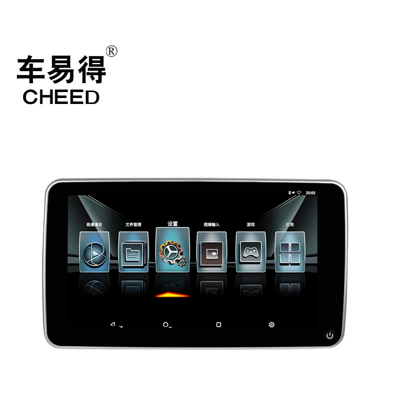 宝马新5系3系7系X1X5X6专用后排娱乐系统改装车载头枕电视显示器 11.6寸