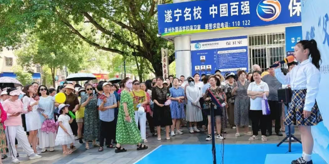 于无声处 看见父爱的光