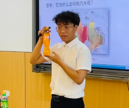 匠心卓越无生课，静秀风采绽光芒