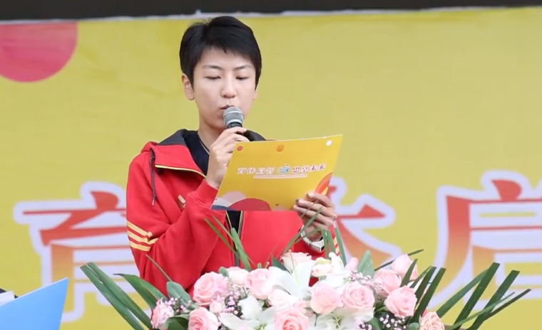 第17届田径运动会暨第一届体育健康节开幕