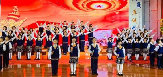 童声悠扬，把祖国唱进心中