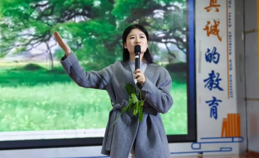 “语”你同行共阅读，“研”途一路伴书香