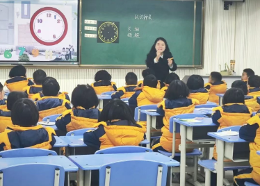 让时间量感在钟面上“滴答生长”