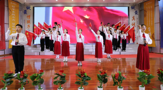 筑梦未来，放飞梦想