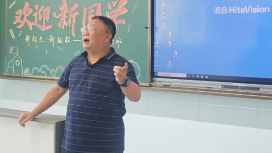 情系教育 同心筑梦