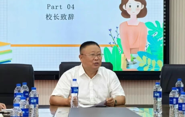 青春筑梦  薪火相传