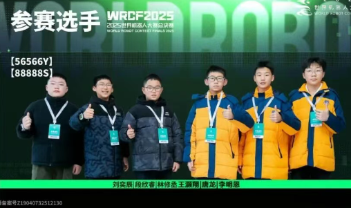 遂外学子三大赛事斩获佳绩，省赛国赛再展锋芒！