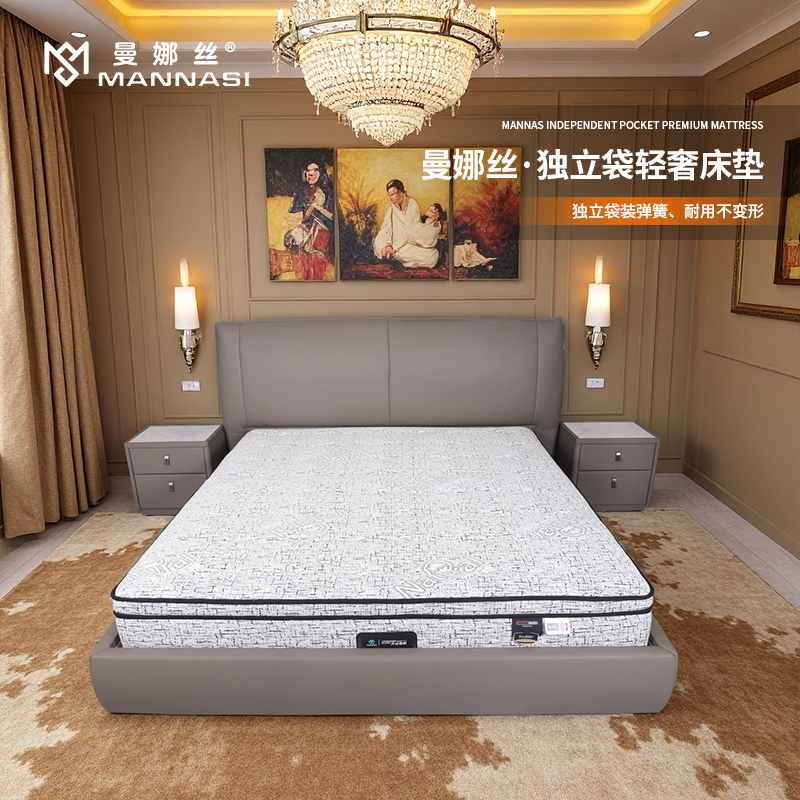 MD30292天然绒棉-A373