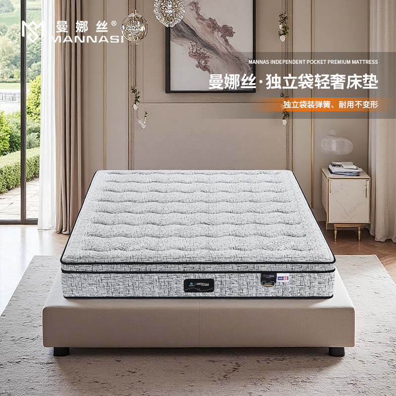 MD30292天然绒棉-A373