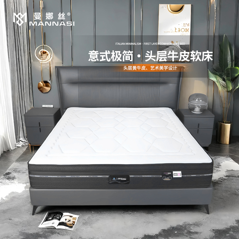 MC001#99021