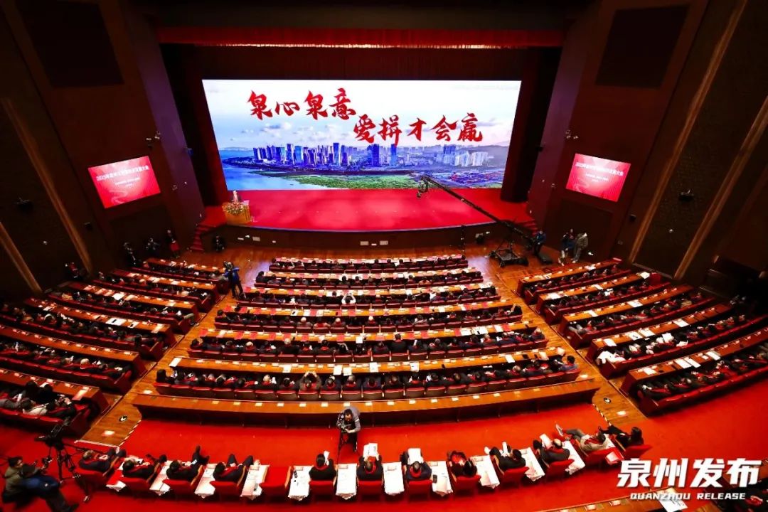 喜报|福建省安然纺织科技有限公司董事长连敬阳荣膺“第五届泉州市优秀青年企业家”称号