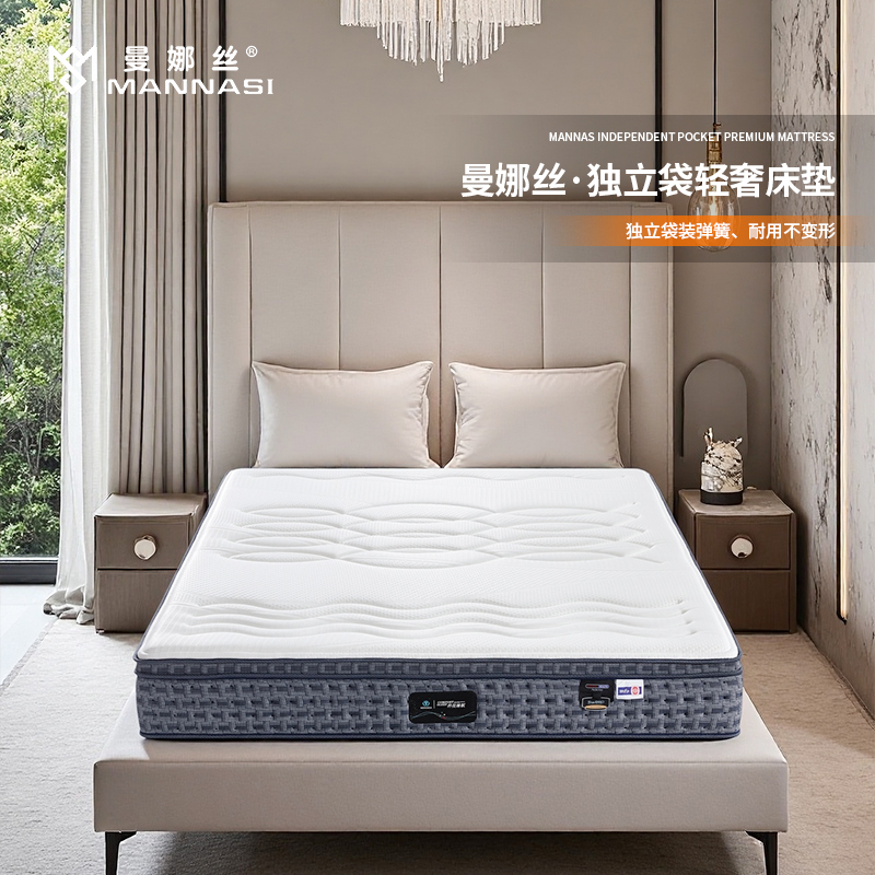 MD35294冰丝-A163
