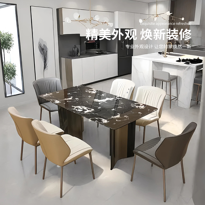 黑玫瑰餐桌