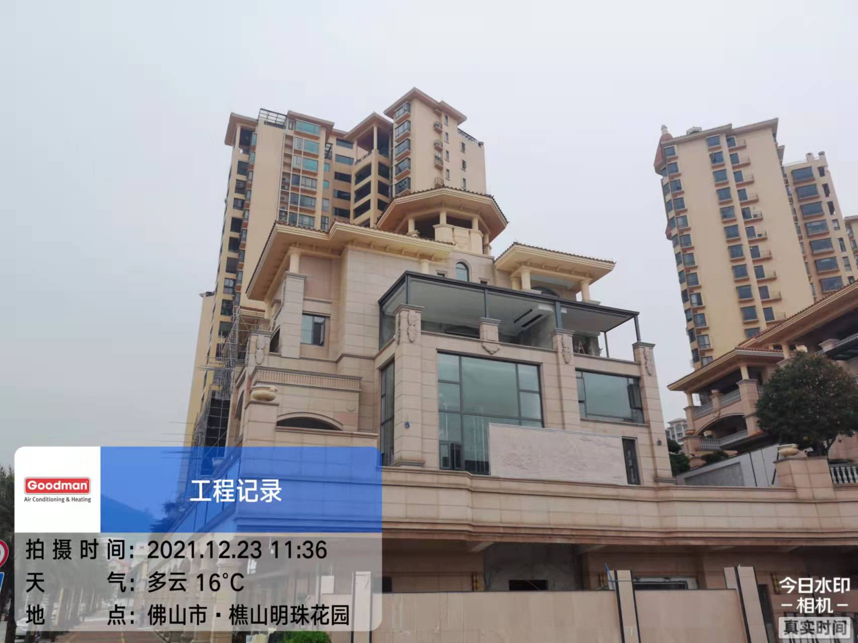 佛山明珠花园