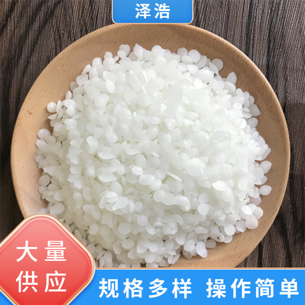 微晶蜡