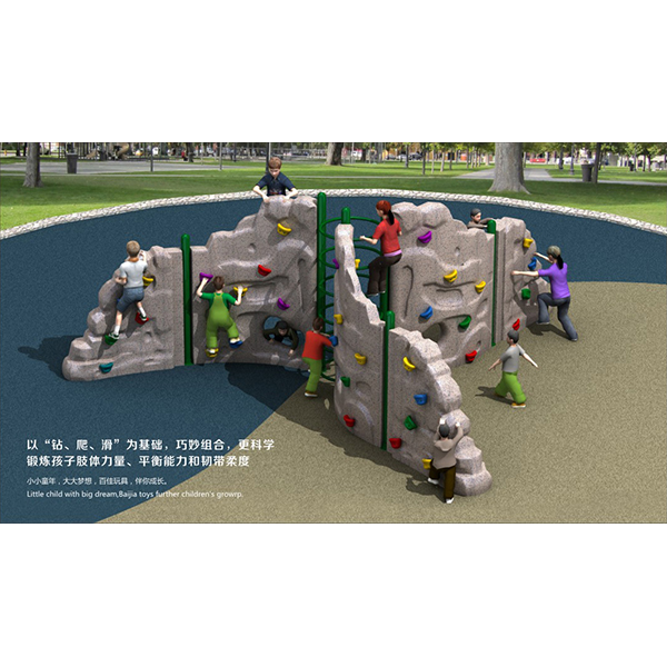 QJ-9059A 单色六片攀岩