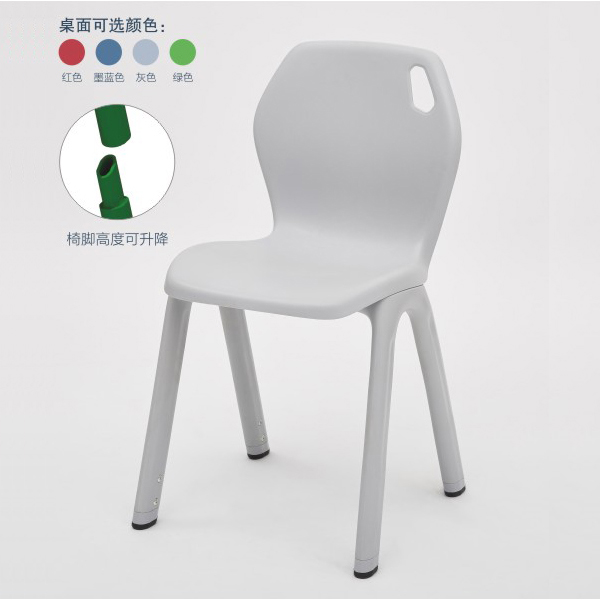 QJ-9035B 学生塑料椅