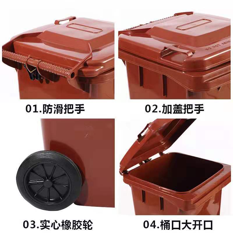 垃圾分类桶