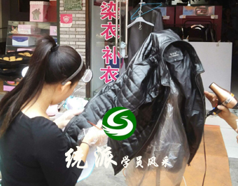 皮护班学员-永城陈女士