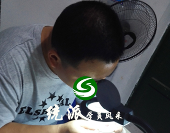 织补班学员-无锡孙先生