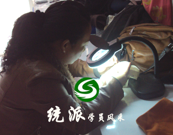 织补班学员-庐陵宋女士