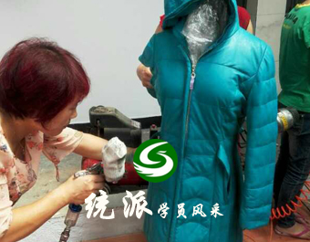 皮护班学员-遂宁张女士