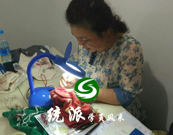 织补班学员-鹤岗邱女士