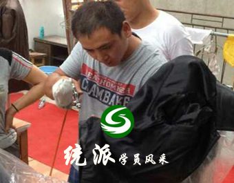 皮护班学员-固镇菜先生