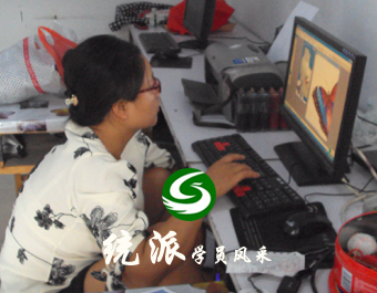 美衣班学员-南昌赵女士