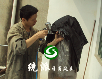 皮护班学员-沈阳张先生