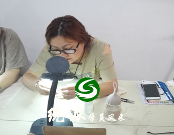 织补班学员-东阳卢女士