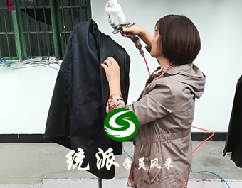 皮护班学员-扬州王女士