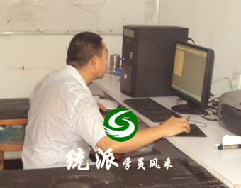 美衣班学员-昆明唐先生