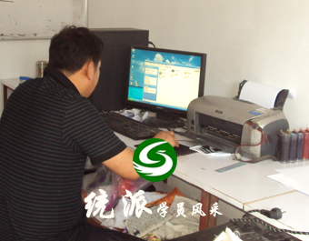 美衣班学员-连云港胡先生