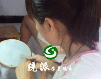 织补班学员-密山唐女士