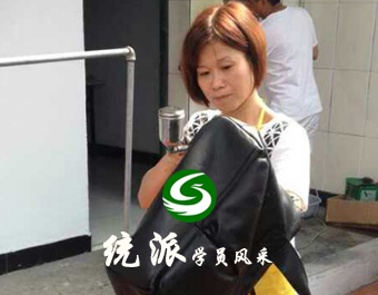 皮护班学员-深圳钟女士