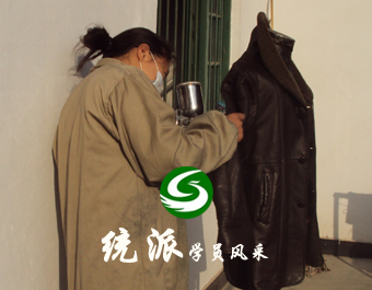 皮护班学员-富锦白女士