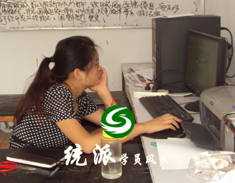 美衣班学员-济南汪女士