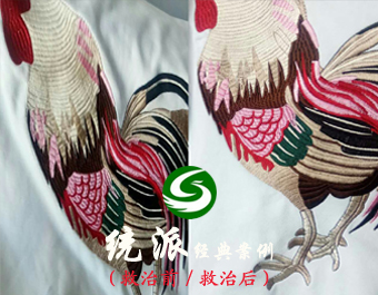 公鸡T恤串色修复