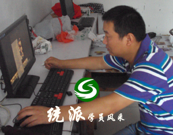 美衣班学员-滁州刘先生